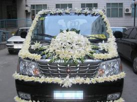 靈車(chē)接運(yùn)